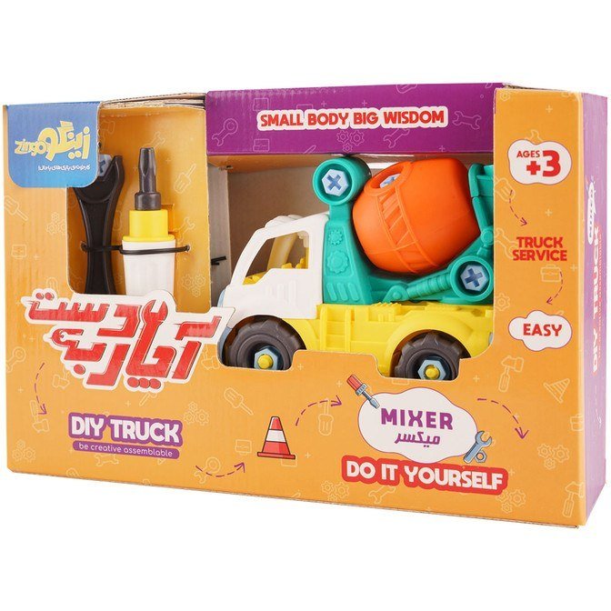 ماشین بازی آچار به دست میکسر زینگو  48